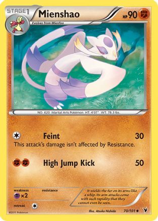 Image of Mienshao 070  Noble Victories - Uncommon