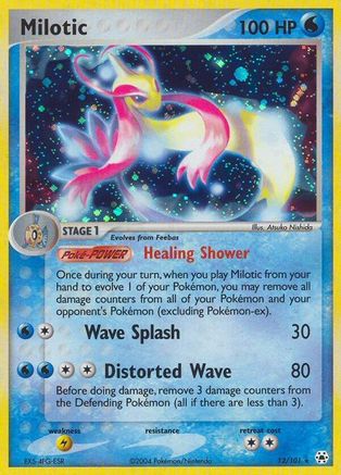 Image of Milotic 012  - Holofoil Hidden Legends - Holo Rare
