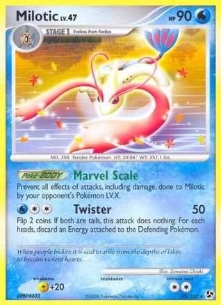 Image of Milotic 025  Great Encounters - Rare