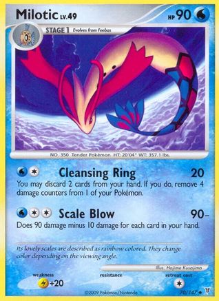 Image of Milotic 070  Supreme Victors - Uncommon