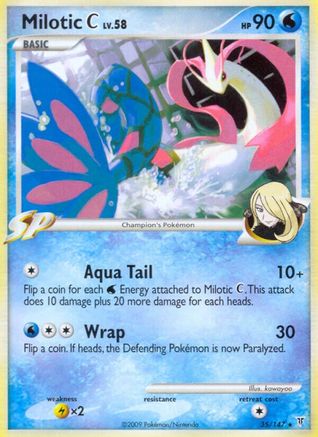 Image of Milotic C 035  Supreme Victors - Rare