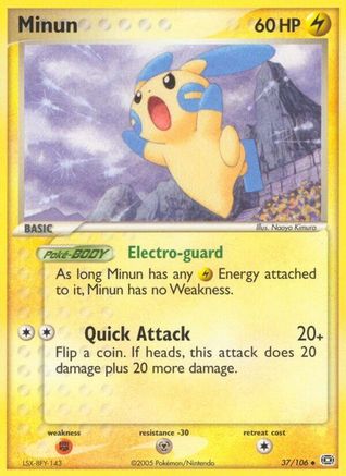 Image of Minun 037  Emerald - Uncommon