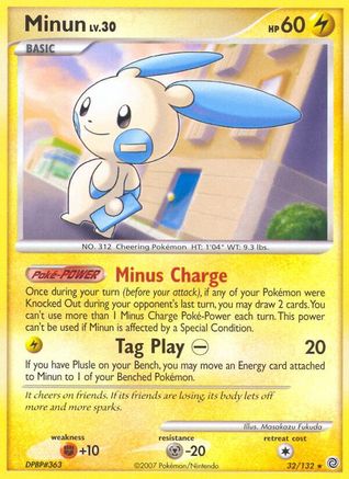 Image of Minun 032/132  Secret Wonders - Rare