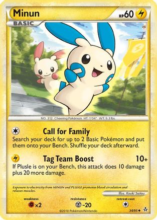 Image of Minun 034  Unleashed - Uncommon