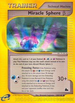 Image of Miracle Sphere Beta 130  Skyridge - Uncommon