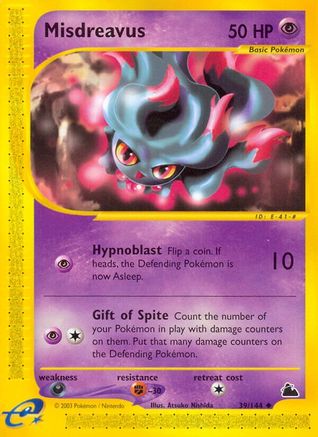 Image of Misdreavus 039  - Reverse Holofoil Skyridge - Uncommon