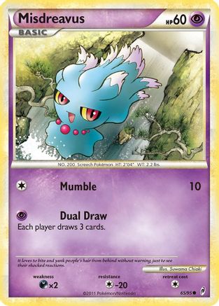 Image of Misdreavus 065  - Reverse Holofoil Call of Legends - Common