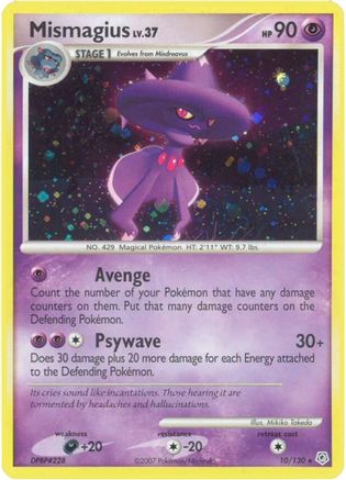 Image of Mismagius 010/130  - Holofoil Diamond and Pearl - Holo Rare
