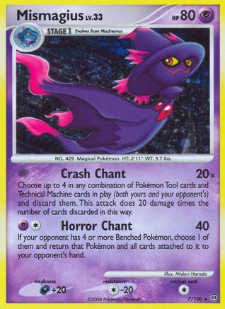 Image of Mismagius 007  - Holofoil Stormfront - Holo Rare
