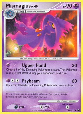 Image of Mismagius 055/127  Platinum - Uncommon