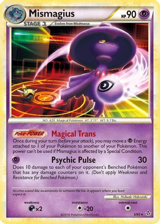 Image of Mismagius 005/95  - Holofoil Unleashed - Holo Rare