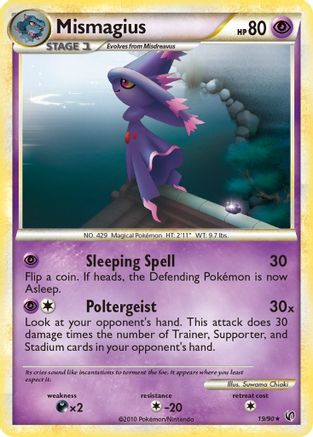 Image of Mismagius 019  Undaunted - Rare