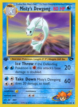 Image of Misty's Dewgong 054/132  - 1st Edition Gym Challenge - Uncommon