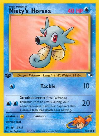 Image of Misty's Horsea 086/132  - 1st Edition Gym Heroes - Common
