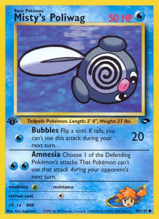 Image of Misty's Poliwag 089/132  - 1st Edition Gym Challenge - Common
