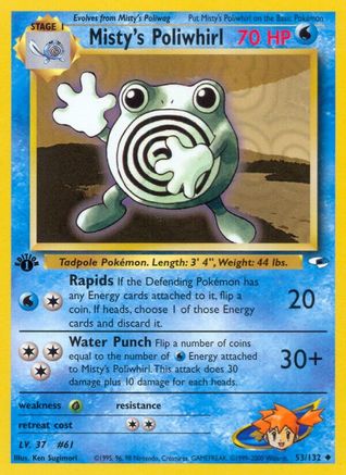 Image of Misty's Poliwhirl 053/132  - 1st Edition Gym Heroes - Uncommon