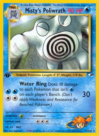 Image of Misty's Poliwrath 031/132  - 1st Edition Gym Heroes - Rare