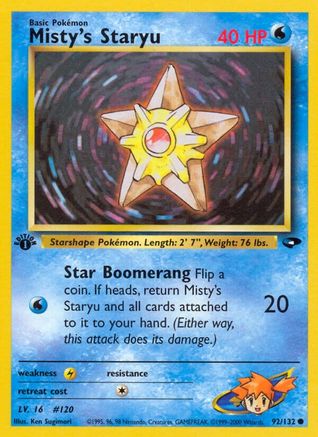 Image of Misty's Staryu 092/132  - 1st Edition Gym Challenge - Common