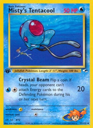 Image of Misty's Tentacool (57) 057/132  - 1st Edition Gym Heroes - Uncommon