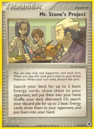 Image of Mr. Stone's Project 077/101  - Reverse Holofoil Dragon Frontiers - Uncommon
