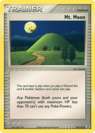Image of Mt. Moon 094  FireRed & LeafGreen - Uncommon