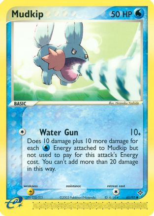 Image of Mudkip 065/97  - Reverse Holofoil Dragon - Common