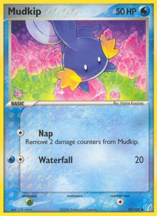 Image of Mudkip 058/100  - Reverse Holofoil Crystal Guardians - Common