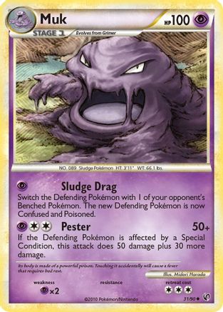 Image of Muk 031  Undaunted - Uncommon