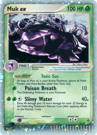 Image of Muk ex 096  - Holofoil Dragon - Ultra Rare