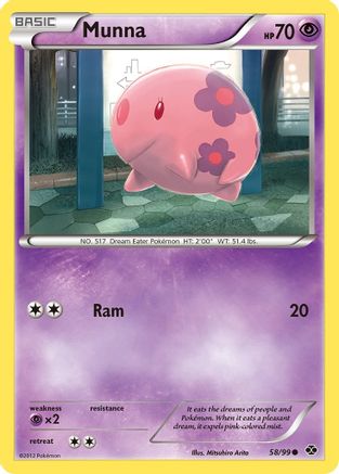 Image of Munna 058  Next Destinies - Common