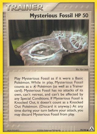 Image of Mysterious Fossil 079  Legend Maker - Common