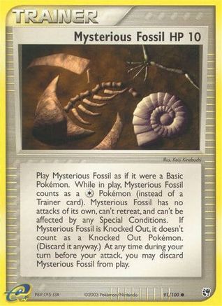Image of Mysterious Fossil 091  - Reverse Holofoil Sandstorm - Common
