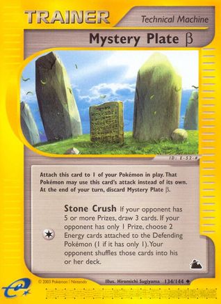 Image of Mystery Plate Beta 134  Skyridge - Uncommon