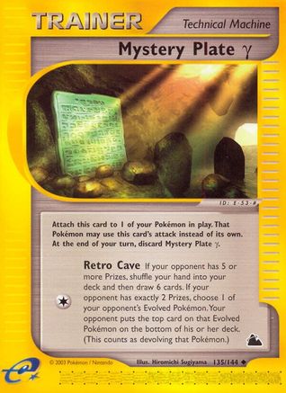 Image of Mystery Plate Gamma 135  - Reverse Holofoil Skyridge - Uncommon