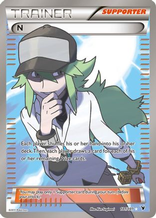 Image of N (Supporter) (Full Art) 101  - Holofoil Noble Victories - Ultra Rare