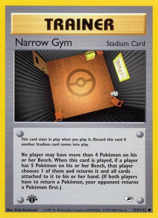 Image of Narrow Gym 124/132  - Unlimited Gym Heroes - Common