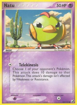 Image of Natu 063  Unseen Forces - Common