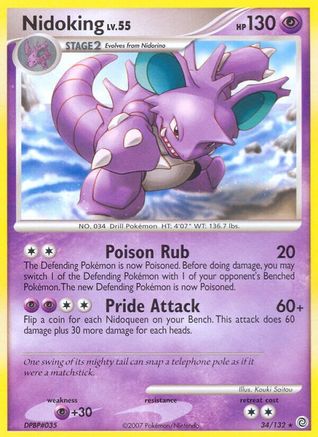 Image of Nidoking 034  Secret Wonders - Rare