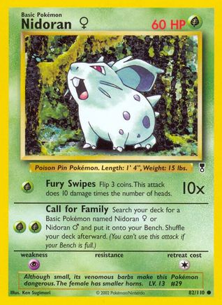 Image of Nidoran F 082  Legendary Collection - Common