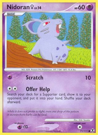 Image of Nidoran F 071  - Reverse Holofoil Rising Rivals - Common