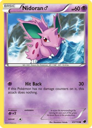 Image of Nidoran M 043  - Reverse Holofoil Plasma Freeze - Common