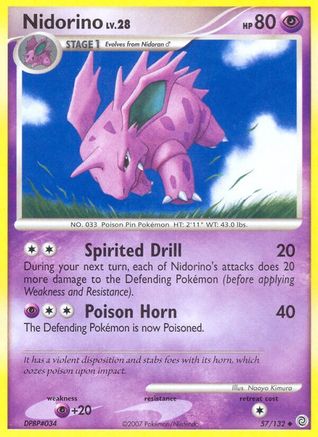 Image of Nidorino 057  - Reverse Holofoil Secret Wonders - Uncommon