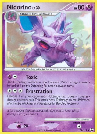 Image of Nidorino 074  - Reverse Holofoil Rising Rivals - Common