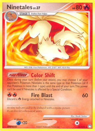 Image of Ninetales 032/123  Mysterious Treasures - Rare