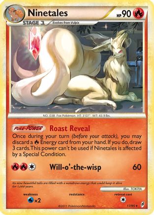 Image of Ninetales 017  - Reverse Holofoil Call of Legends - Holo Rare