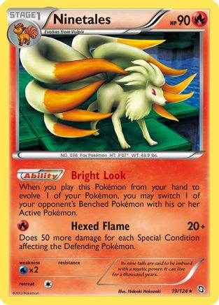 Image of Ninetales 019  - Reverse Holofoil Dragons Exalted - Holo Rare