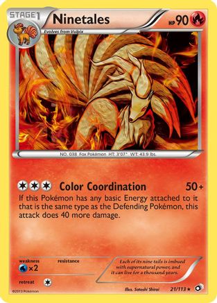 Image of Ninetales 021/113  - Reverse Holofoil Legendary Treasures - Rare