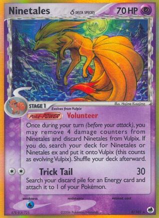 Image of Ninetales (Delta Species) 008/101  - Reverse Holofoil Dragon Frontiers - Holo Rare