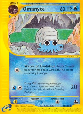 Image of Omanyte 041  - Reverse Holofoil Skyridge - Uncommon