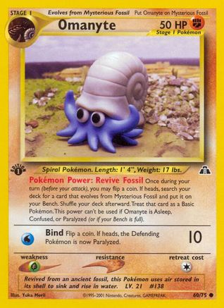 Image of Omanyte 060/75  - Unlimited Neo Discovery - Common